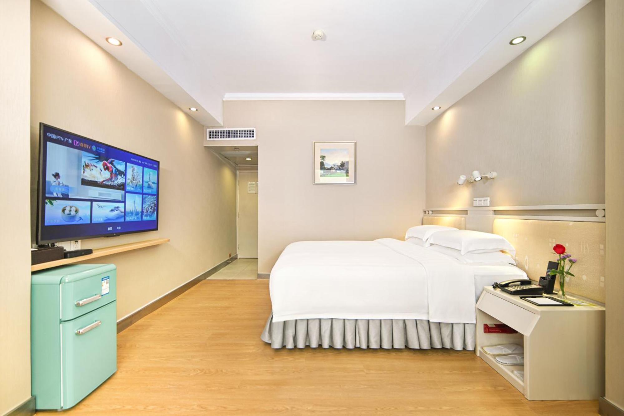 珠海粤海酒店 4* 珠海