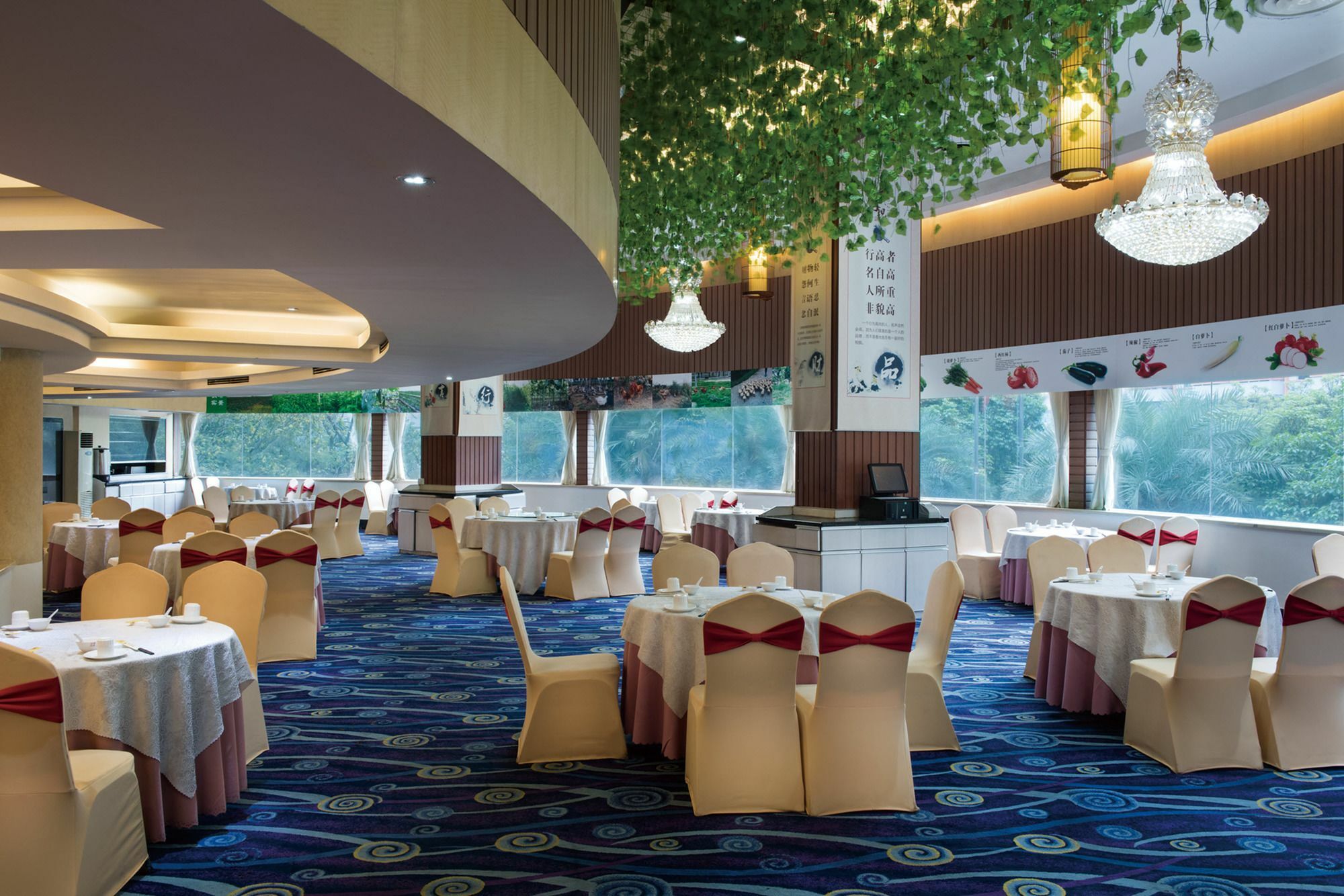 珠海粤海酒店 酒店 4*
