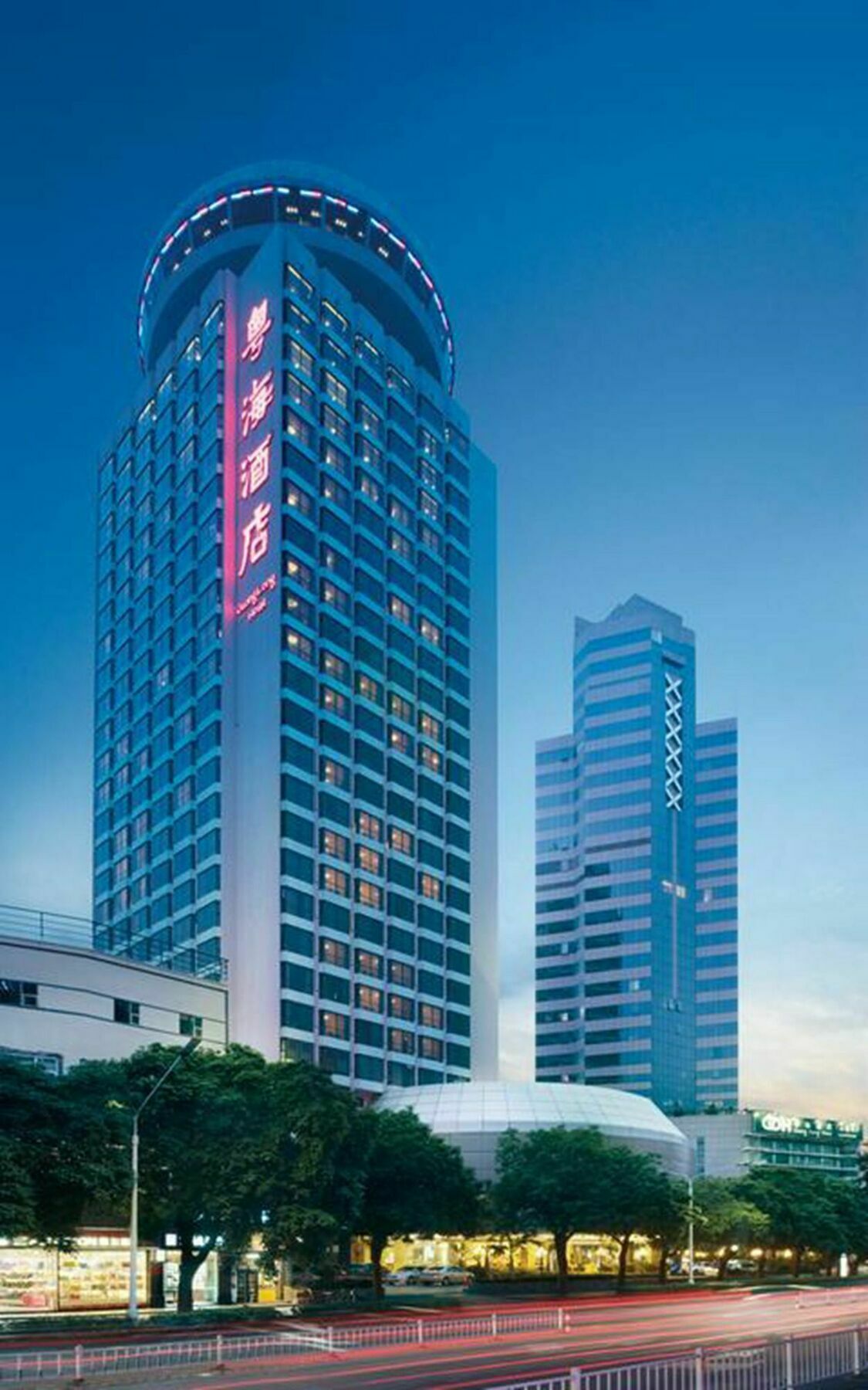 Guangdong 4* Zhuhai